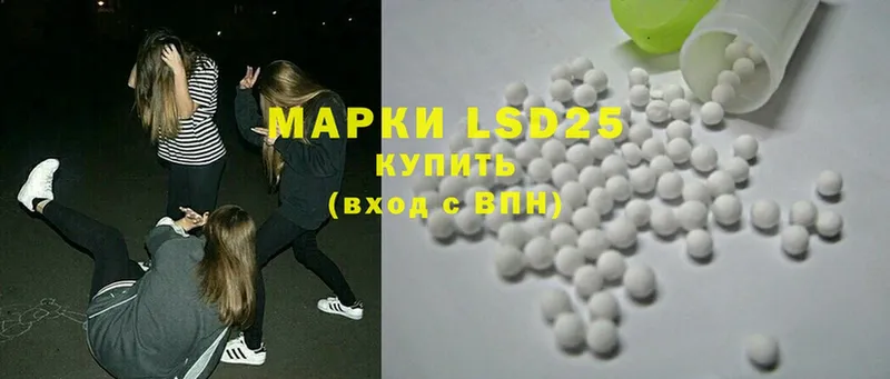 kraken tor  Вятские Поляны  LSD-25 экстази ecstasy 